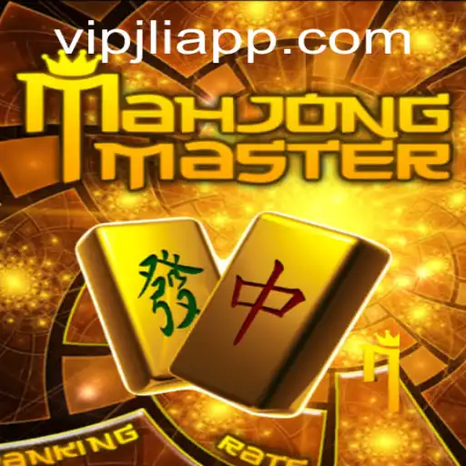 Discover the Thrills of MahJongMaster and Uncover the Mysteries of VIPJL